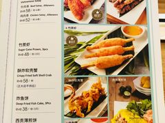 菜单-Pho Asia 亚阁越南料理(上海来福士广场店)