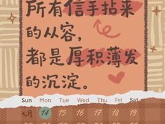 -万达广场(南昌红谷滩店)