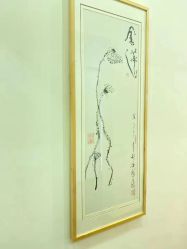-ANE玫可美美容美体中心