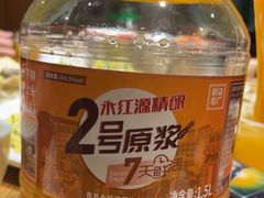 -永红源啤酒·烧烤·海鲜·大排档(青特城店)