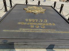 -中国人民抗日战争纪念馆