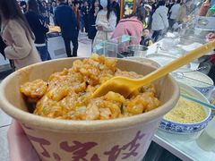 -周小亮丁家坡洋芋(全国总店)