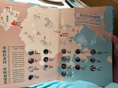 -莆田餐厅PUTIEN(西安万象天地店)