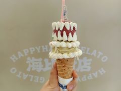-海比甜店·意式手工冰激淋happy habit gelato