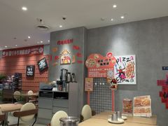 -必胜客(兰州国贸店)