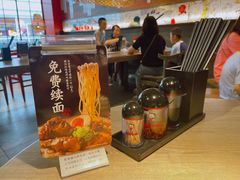 -味千拉面(东营西城万达店)