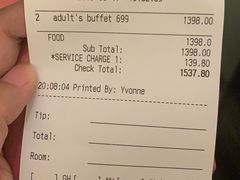 账单-mezza9 Macau(澳门君悦酒店)