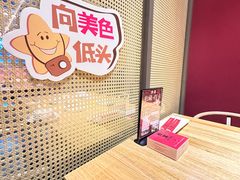 -赤宴·川菜(玉林店)