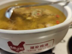 -大碗先生(万科金色梦想店)