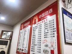 -春风包子铺(解放路店)
