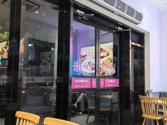 -小杨生煎(松江大学城店)