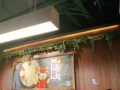 -汉米达特色料理餐厅(郴州友阿国际广场店)