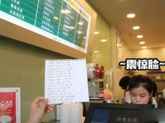 -1点点(建设六马店)