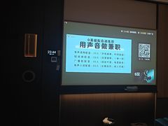-和子足浴SPA会馆(竹山路店)