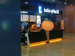 -瑞幸咖啡(上海财经大学地铁站1号口店)