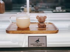 正山小种奶茶（凉）-大树餐厅(益田假日店)