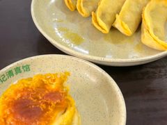 -李记清真馆(打钉巷店)