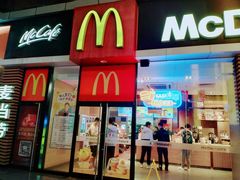 -麦当劳(中二横路店)