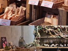 -Common Table · Brunch & Coffee