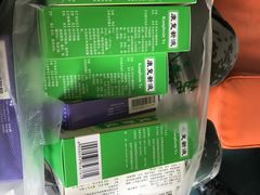 -中国人民解放军总医院第八医学中心