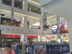 -京粮广场