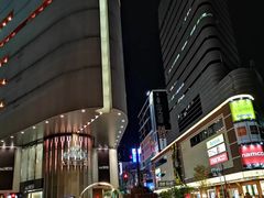 -阪急百货店(梅田总店)