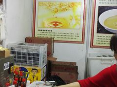 -中国国际会展中心-马甸购物街