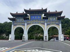 -洛阳白云山景区