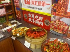 -龙虾当家·大排档(红谷滩五中店)