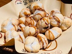 破店小炒汤团-破三川·新川菜(静安大融城店)
