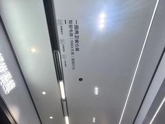 -红星美凯龙(上海沪南店)