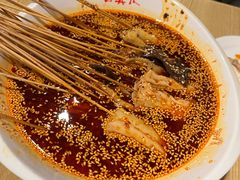-古真记钵钵鸡(老公园店)