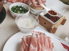 -阳坊大都涮羊肉(阳坊总店)