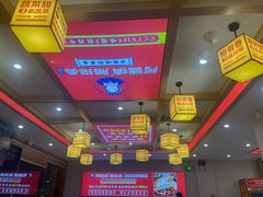 -阿婆情腊排骨火锅(金虹路店)