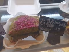 -Max Bakery 阿唛手作