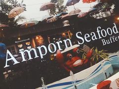 -芭提雅Amporn Seafood自助餐厅