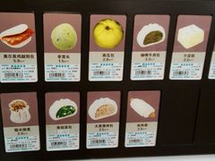 android_upload_pic-全家便利店(东直门店)