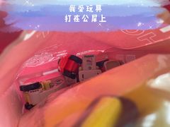 -海底捞火锅(天津SM城市广场店)