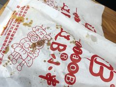 -辽B·小串(总店)
