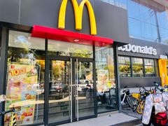 -麦当劳(农光里店)