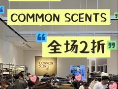 -比斯特上海购物村精品奥特莱斯