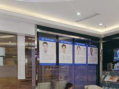 -泰康拜博口腔(世博园乐尔店)