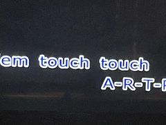 -龙溪路(地铁站)