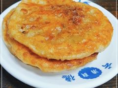 -清真嘎咕馅饼(奉天街店)