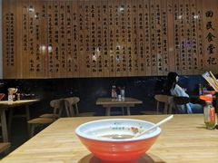 -回民餐厅(红旗路店)