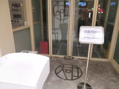 -大咀港式茶餐厅(恒泰店)