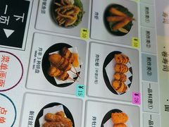 -滨寿司(烈士陵园店)