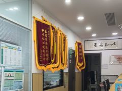 -瑞派长江宠物医院·猫科·外科·24小时夜护(谊城公寓分院)