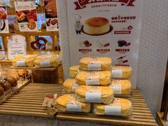 -西村叔叔的店·面包·甜品·蛋糕(牡丹园店)