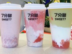 -7分甜(苏州中心店)